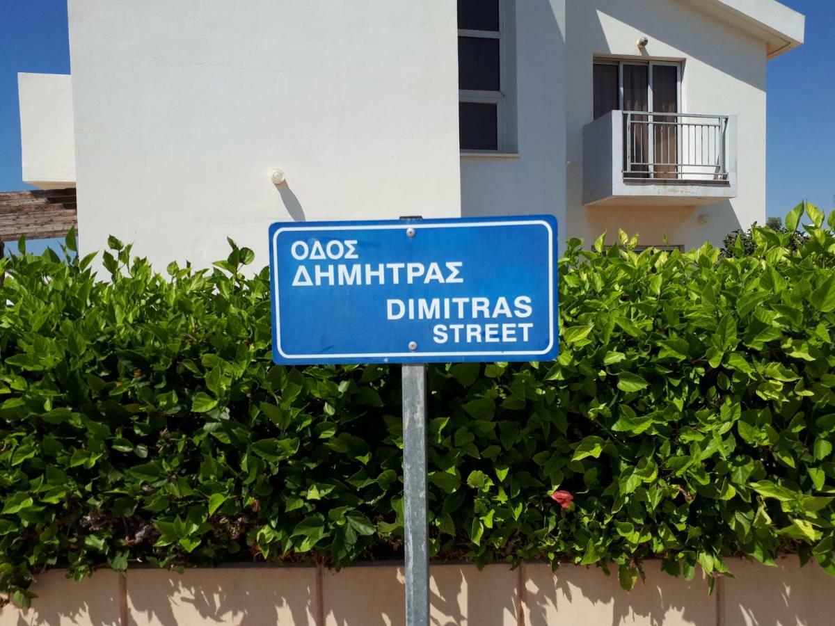 Villa Bouboulina Cyprus Ajia Napa Zewnętrze zdjęcie